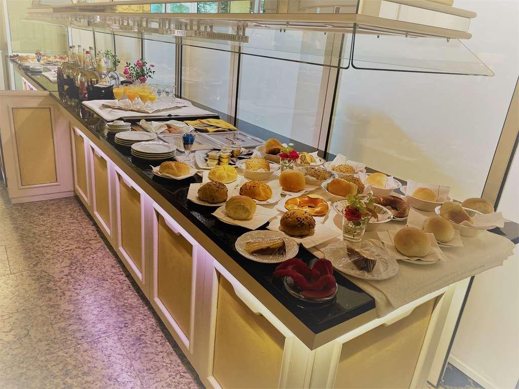 Hotel Akzent Restaurant Altdorfer Hof 4*