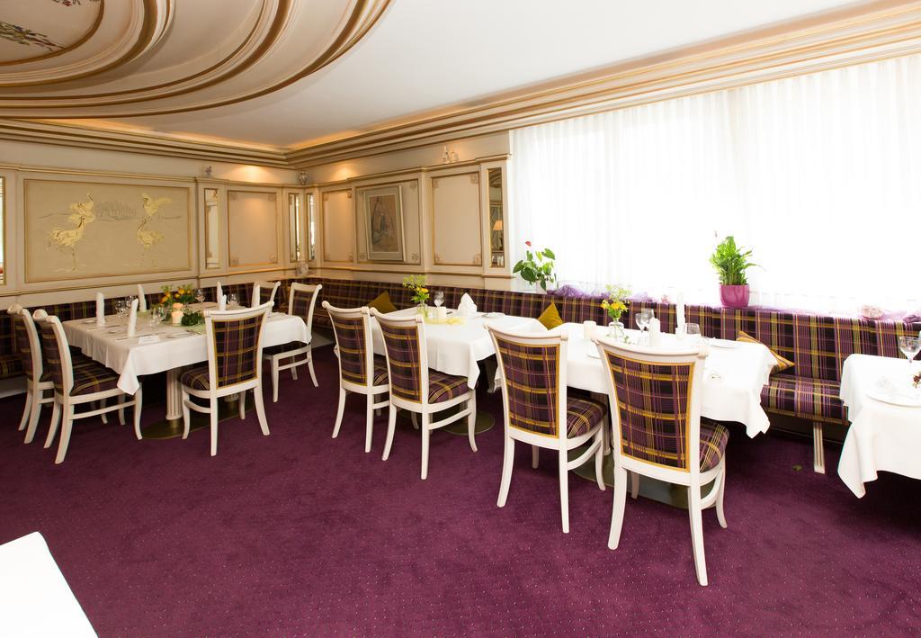 Akzent Restaurant Altdorfer Hof Hotel 4*